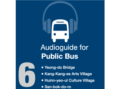 Audioguide for Public Bus Nr. 6
